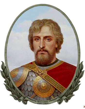 Shahzoda Aleksandr Yaroslavich Nevskiy