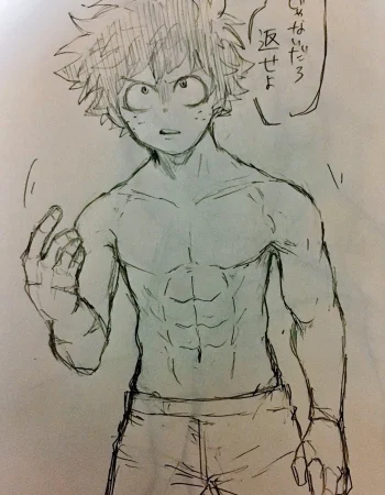 Midoriya torso