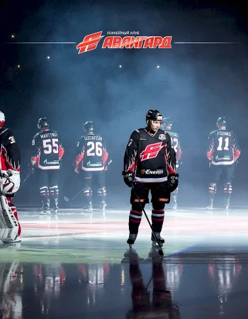 Xokkeychi HC Avangard