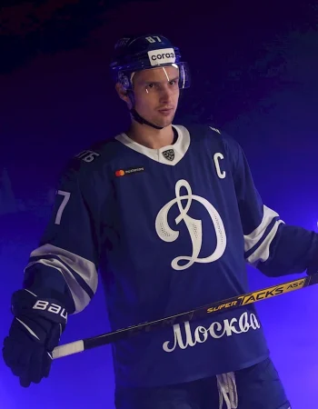 HC Dinamo Moskva formasi 2020-2021