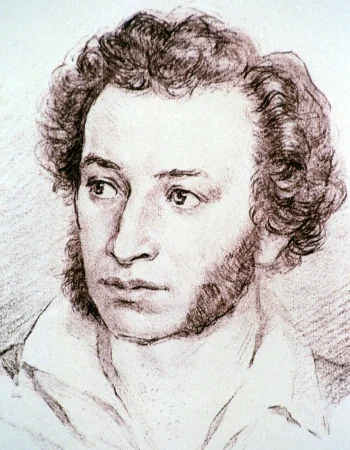 Aleksandr Sergeevich Pushkin