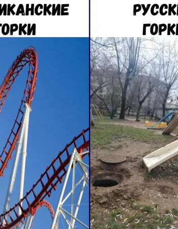 Qiziqarli rollar coaster