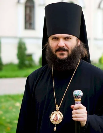 Metropolitan Ambrose Ermakov