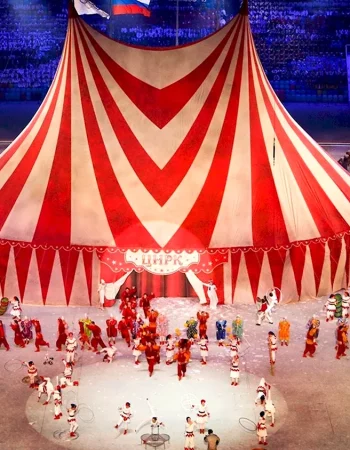 Shanxaydagi Circus World