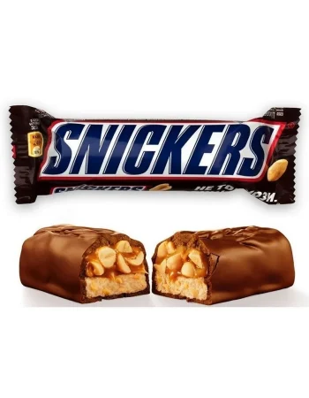 Snickers Snickers 505