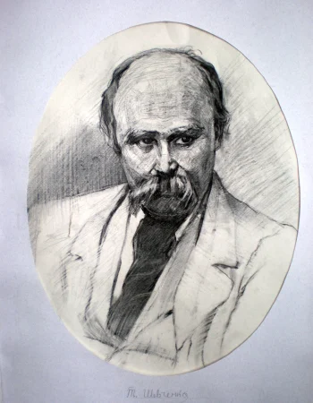 Taras Shevchenko